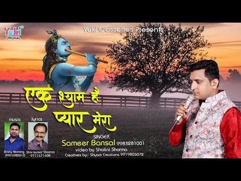 YouTube Fallback Thumbnail