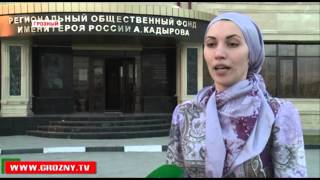 Проект «Еще одна мечта» отпраздновал свой первый день рождения