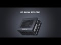 LIAN LI - SP Platinum PSU Series Official Product Video