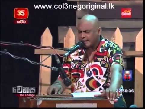 geta yamu sodura ra sada medumen wase..