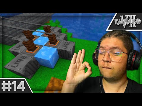 Il nous faut PLUS D'ENERGIE sur RAGNAMOD VII - EP14 FR