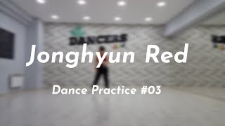 [Dance The Friday Away] ｢JONGHYUN (종현) &#39;RED&#39;｣ Cover by SPIRITS