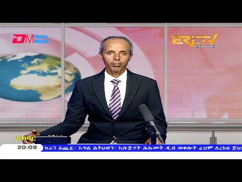 News in Tigre for August 6, 2020 - ERi-TV, Eritrea