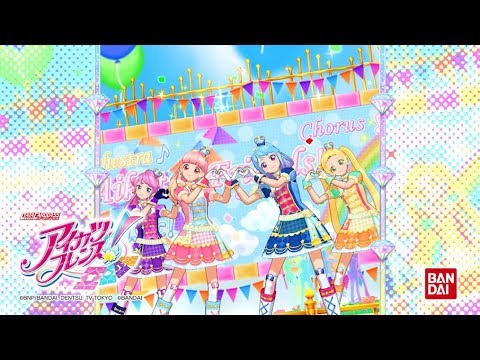 Aikatsu Friends! Minna Minna! Aine・Mio from BEST FRIENDS!