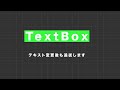 AfterEffects Script Text Box Fitter