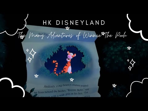 🇭🇰 “The Many Adventures of Winnie the Pooh” Full POV Ride - Fantasyland, Hong Kong Disneyland, 2024