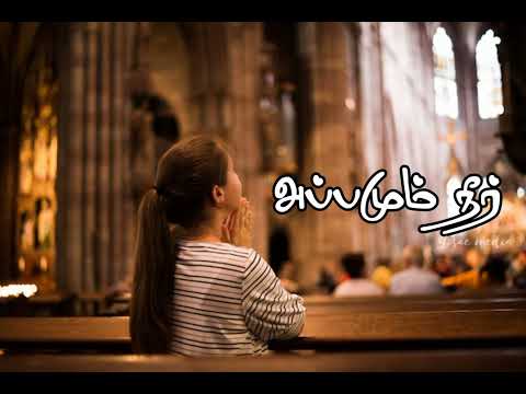 Uyarndhavarae|Tamil Christian WhatsApp status|#johnjebaraj #issacdharmakumar