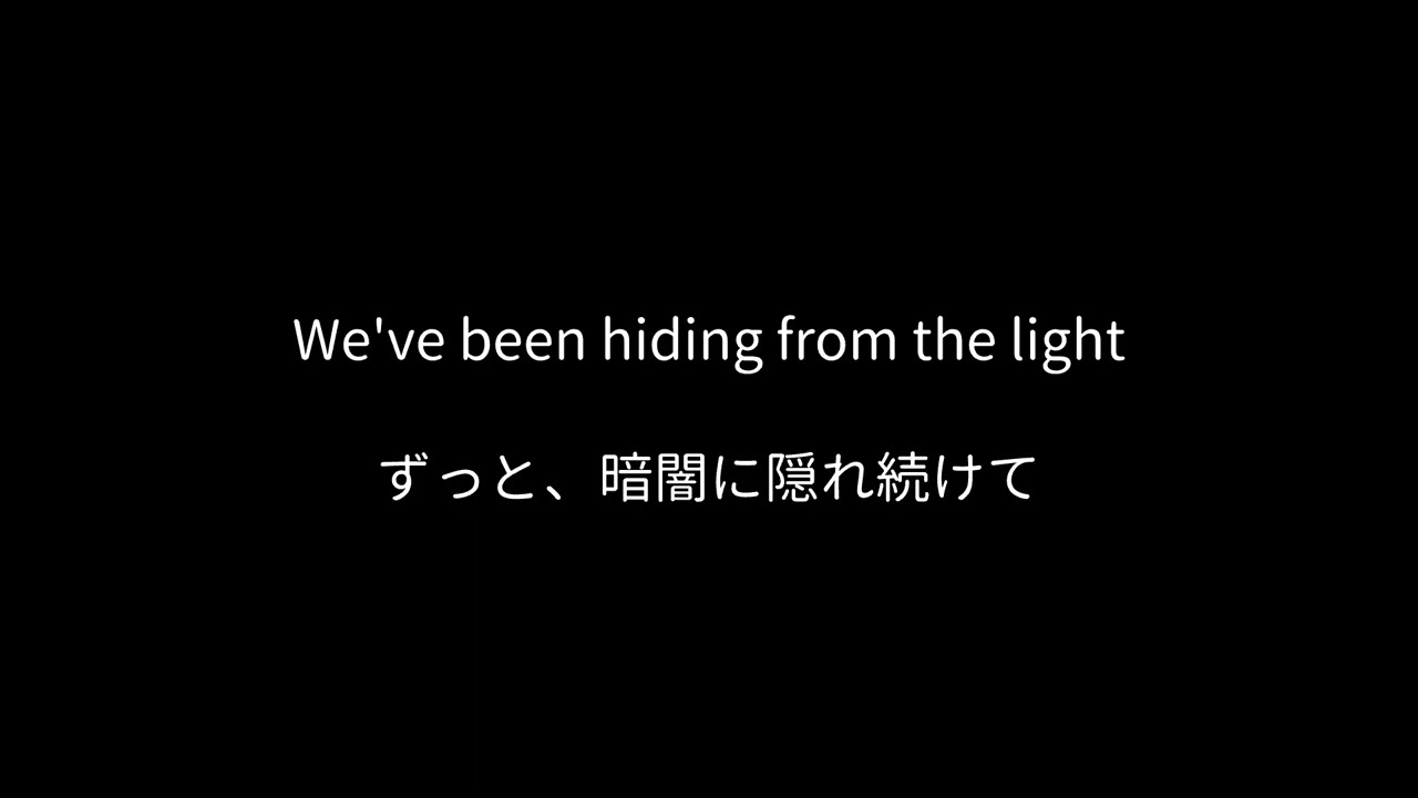 P!NK（ピンク）「TRUSTFALL」 トラストフォールの歌詞和訳/日本語訳