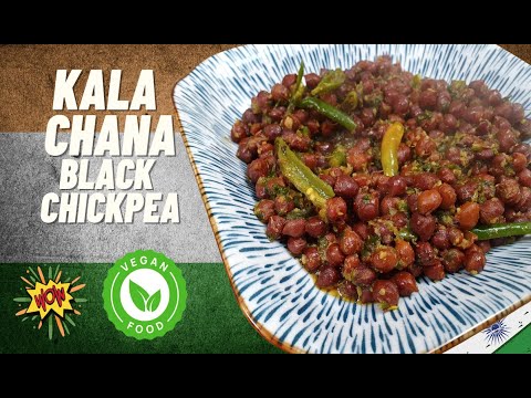 How To Make Kala Chana | Black Chickpeas | Vegan Recipes