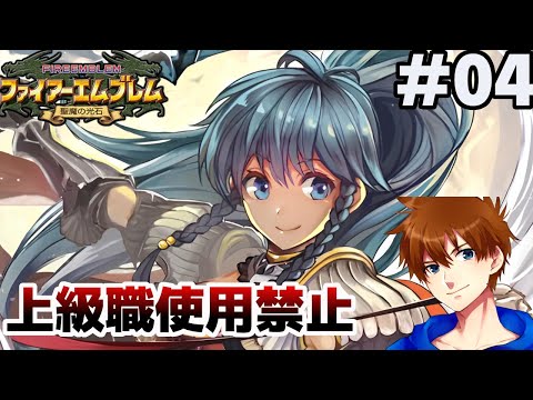 フォーライフリンク=一生