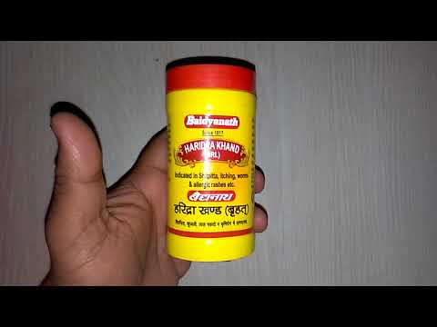 Baidyanath Haridra Khand Br Benefits & Review