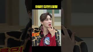유튜브 썸네일
