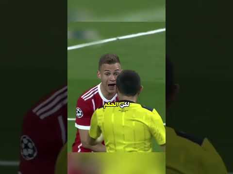 لقطات غريبة لريال مدريد خلت كل الجماهير تشكك في بطولات