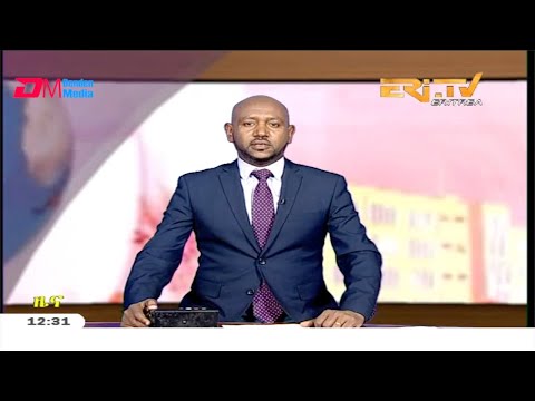 ERi-TV, Eritrea - Tigrinya Midday News for December 30, 2019