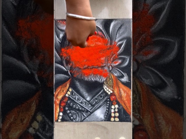 Portrait rangoli chatrapathi shivaji maharaj bu mahadev gopale - video 2