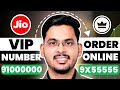 How To Get Jio VIP Number In 2026 How To Get Jio Choice Number