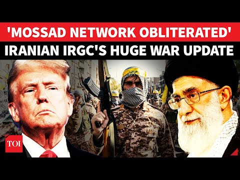 'MOSSAD Sites Bombed, 36 Operatives Killed': Iranian IRGC Drops Shocking Update On Israel War