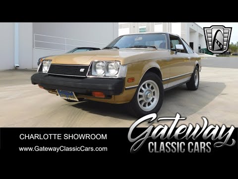 1978 Toyota Celica (CC-1939793) for sale in O'Fallon, Illinois