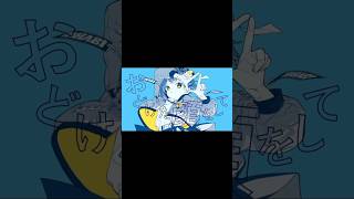 - パラレルラルラ 歌ってみた #梟note #弱酸性 #歌ってみた #音楽好きと繋がりたい #ばずれ #ボカロ