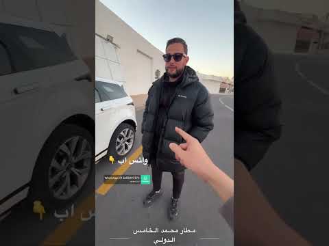 Retour d'expérience client Hilaliens Car en vidéo
