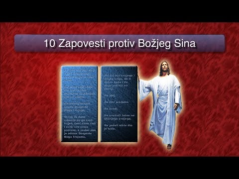 Aleksandar Petrović: Zakon ili Hrist