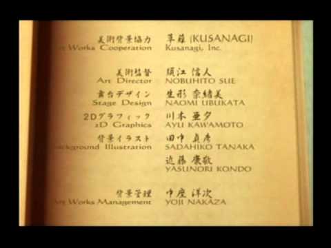 Leress Plays Suikoden Tactics Part 59: Rune Resolution