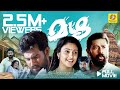 Mazha Malayalam Super Hit Full Movie Biju Menon Samyuktha Varma
