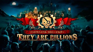 Zombie Survival Colony Builder - They Are Billions (English) video 1