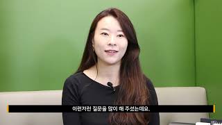 초블레스 | 휴대가 간편한 고체 형태의 발효식초 '리아퐁' 개발 | 푸드테크 | 푸드테크 전문가 강연 | 푸…