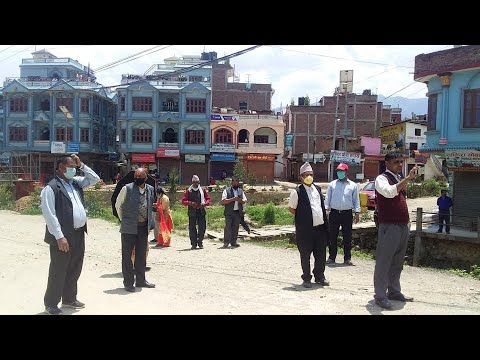 अर्घाखाँचीमा मसालद्वारा भारतले नेपाली भूमि अतिक्रमण गरेको विरुद्ध विरोध प्रदर्शन