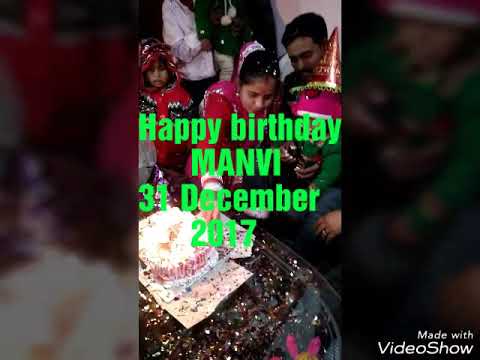 Happy birthday MANVI 31 December 2017