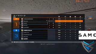 レインボーシックスシージ rank