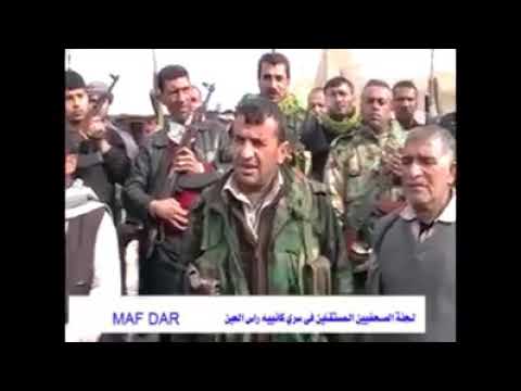 Her biji kurd & kurdistan