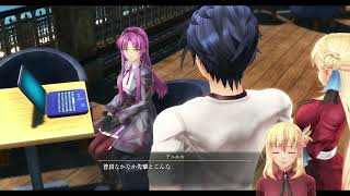 #24 黎の軌跡Ⅱ 断章 アクティビティー