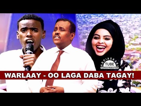 XASAN WADO IYO HEESTIISII QOSOLKA BADNEYD EE ISKU FILAN WALAAQAY | WIGLO TUMATAYAA | LYRICS