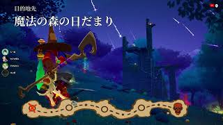 [#44]たれながし配信　LORT