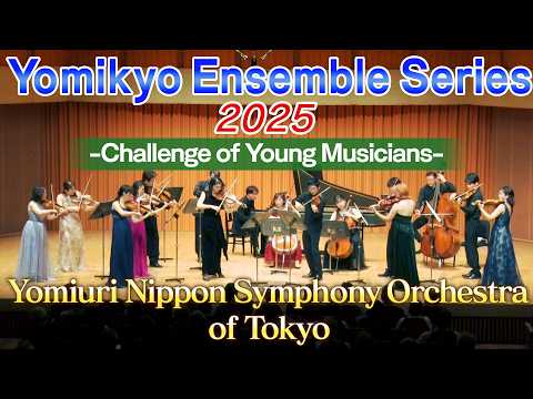 Yomikyo Ensemble Series 2025 -Challenge of Young Musicians-