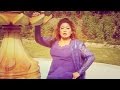 Nazia Iqbal Oska Da Khwaga