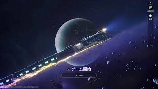 雑談スターレイル