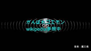 ダビマス 安くて早い 父父オグリキャップ ラフィアンから始める３連続完璧uma配合 ダービースタリオンマスターズ موقع ويب حيث يمكنك مشاهدة مقاطع فيديو موسيقية مجانية