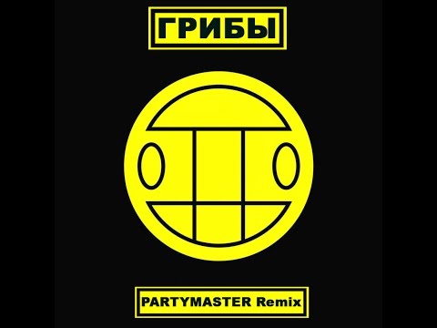 PARTYMASTER #SOOETA x IC3PEAK Recap