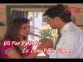 Wada Karo Mujhse Aankhen Nam Hogi Wo Rahane Wali Mahlon Ki Mahi Creation