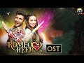 Romeo Weds Heer || Full Song || OST || Sana Javaid || Feroze Khan || HD