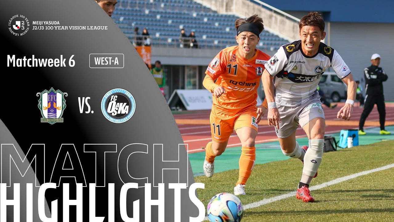 Ehime vs Osaka Highlights