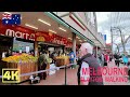 MELBOURNE FAMOUSE SUBURB-CLAYTON WALKING TOUR| 2022| Melbourne 4K