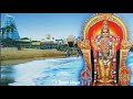 Uppu Kathu Otha Kathu