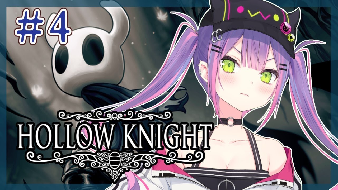 【Hollow Knight】深夜まったり。#4【#常闇トワ/ホロライブ】