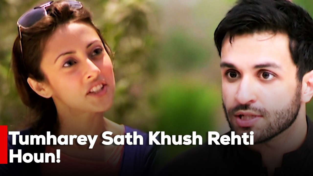 Tumharey Sath Khush Rehti Houn! | Azfar Rehman | Ainy Jaffri | Mikaal Zulfiqar