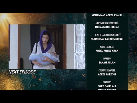 Nikah Next Episode 96 Teaser || Nikah Episode 96 Promo Review || #Nikah || Haroon Shahid Drama