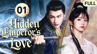 Download lagu Hidden Emperor's Love💝EP01 |A poor girl meets an injured emperor and begins a sweet love story! mp3 Download lagu Hidden Emperor's Love💝EP01 |A poor girl meets an injured emperor and begins a sweet love story! mp3